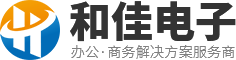 昆山亞藝達(dá)塑模有限公司